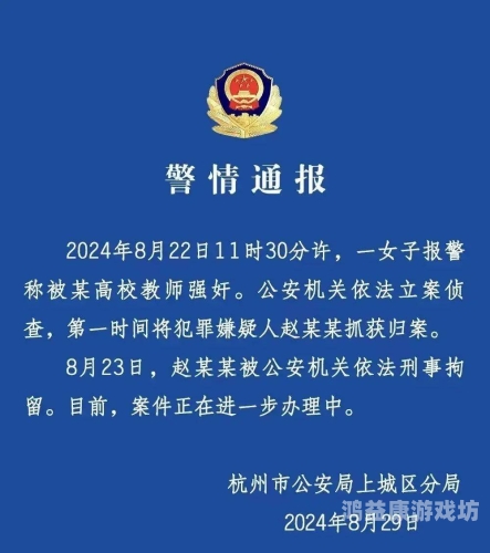 无码中文字幕AV精品影院，探索与反思