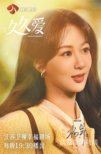 久久国产精品亚洲色，探索亚洲电影与电视剧的独特魅力