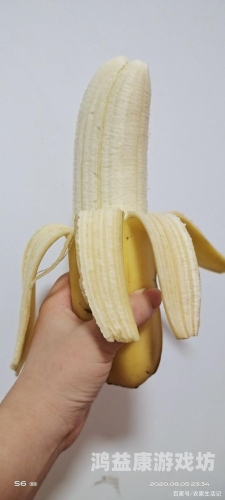 97青草香蕉依人在线视频，探索背后的文化现象与影响97青草香蕉依人在线视频-香蕉一本大道中文在线