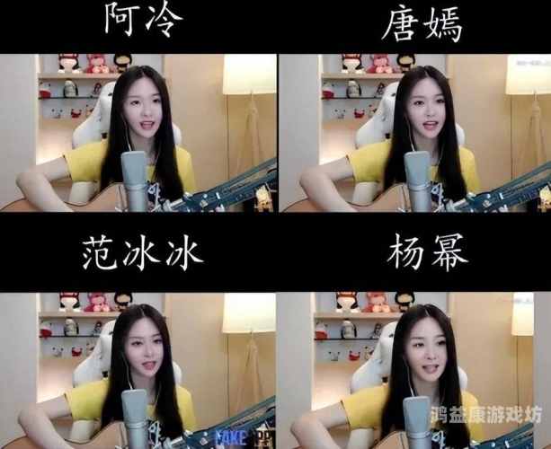 国产换脸技术免费无码二区，探索AI换脸技术的应用与风险国风换脸视频