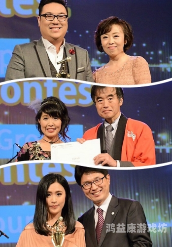 中日韩亚洲精品视频在线观看中日韩亚洲精品视频在线观看，文化交融与视觉盛宴