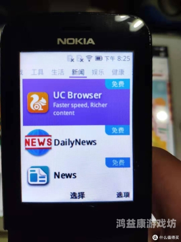 香蕉在线手观看视频香蕉在线手观看视频，探索视频平台的新趋势与用户体验