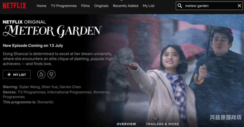 国产区、日韩、欧美，影视作品的多元化选择与市场趋势国产区 日韩 欧美 无码