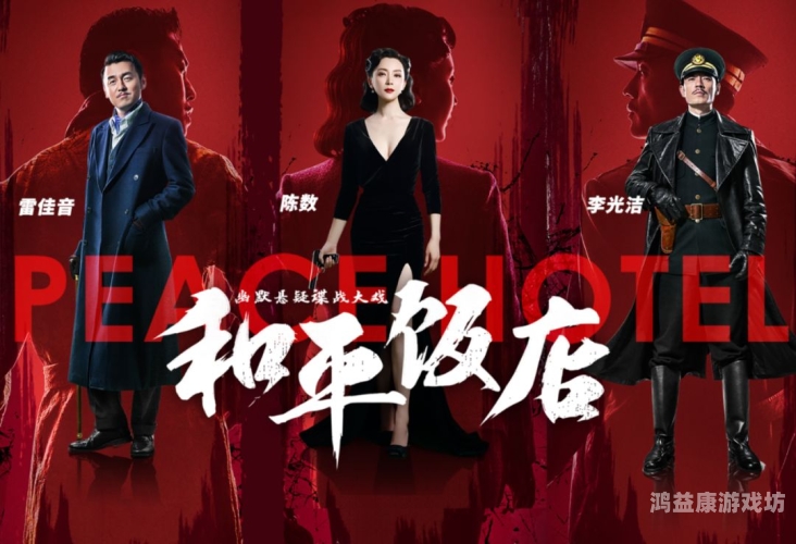 国产区、日韩、欧美，影视作品的多元化选择与市场趋势国产区 日韩 欧美 无码