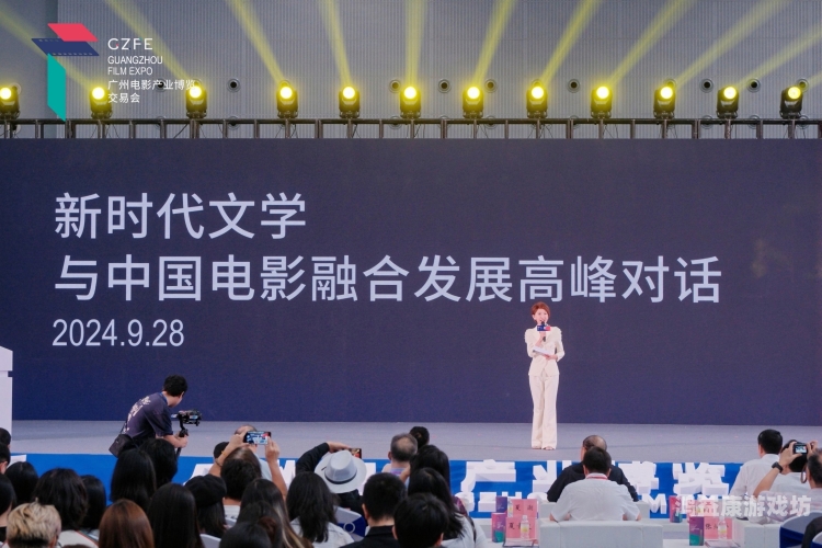 亚洲欧美在线人成亚洲欧美在线人成，全球化视角下的文化交流与融合