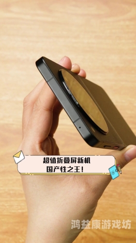 国产无码久久，从崛起到规范的行业发展历程可以润色的网站有哪些