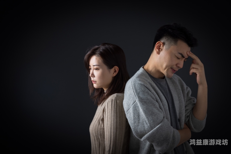 中国精品人妻久久久久，探讨现代婚姻中的情感与责任久久人名