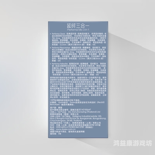 久久久久久亚洲精品探索久久久久久亚洲精品背后的文化与商业价值