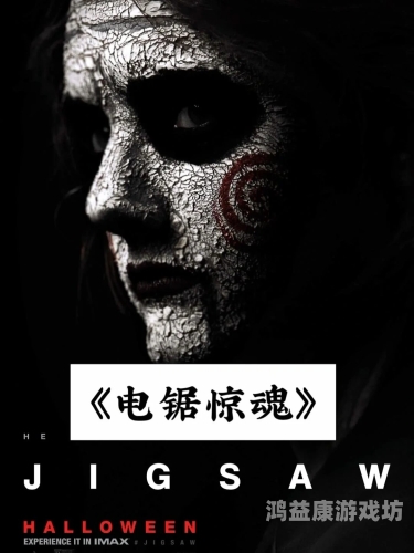 日本午夜 精品 久久日本午夜精品电影推荐，久久回味的经典之作