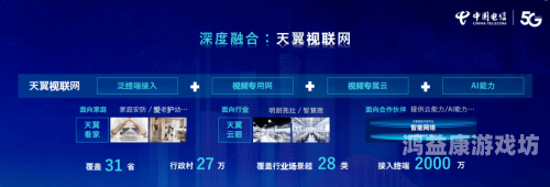 探讨日韩无码视频现象，文化、法律与网络生态的复杂交织