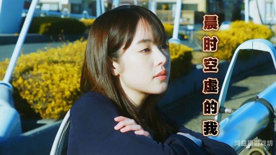 97日本道伊人久久综合影院，探索日本电影文化的独特魅力