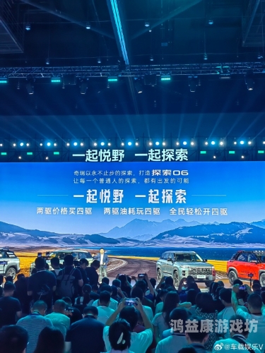 国产欧美亚洲精品A第二页，探索全球影视文化的魅力与多样性