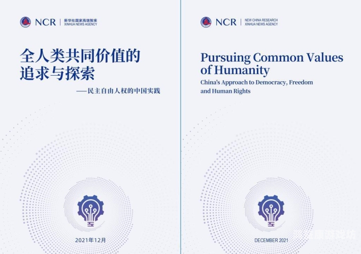 国产欧美亚洲精品A第二页，探索全球影视文化的魅力与多样性