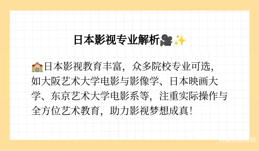 2018日本精品国产不卡2018年日本精品国产不卡，解析日本影视行业的高质量内容与技术创新