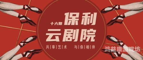 亚洲中文字幕www网站亚洲中文字幕www网站的发展与影响，深度解析其文化传播与用户体验