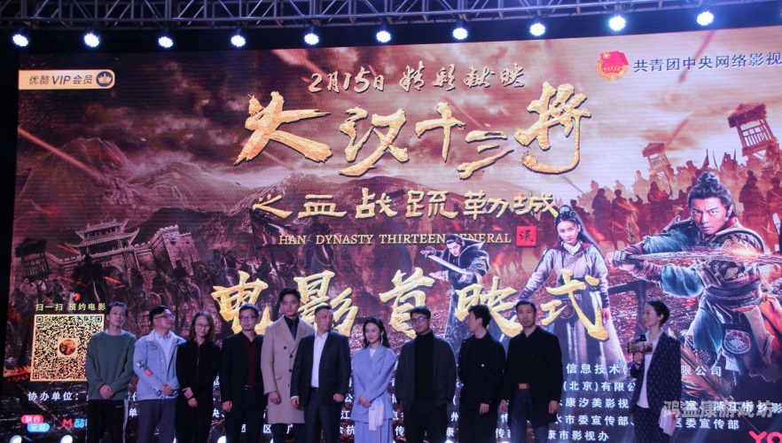 2019亚洲无码电影市场回顾，趋势、影响与未来展望