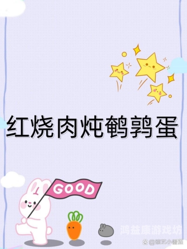 探索日韩肉丝无码专区，文化、法律与伦理的多维度分析