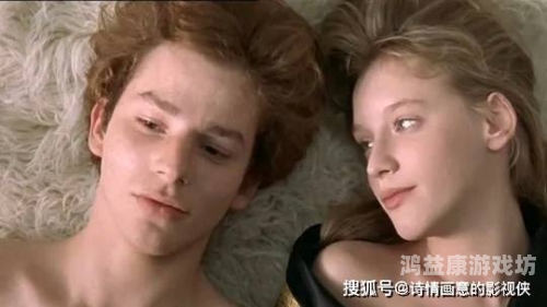 高清性色生活片试看，艺术与欲望的交织，探讨现代影像文化的边界高清性色生活片试看免费