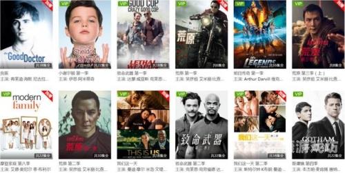 97久久人人做人人爽人人澡97久久人人做人人爽人人澡，网络热词背后的社会现象解析