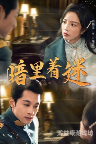 2020国产精品色在线看2020国产精品色在线看，盘点年度最佳影视作品