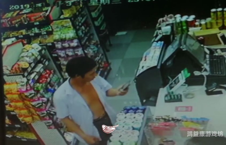 中文字幕高清无码，探索男性观众的视觉天堂