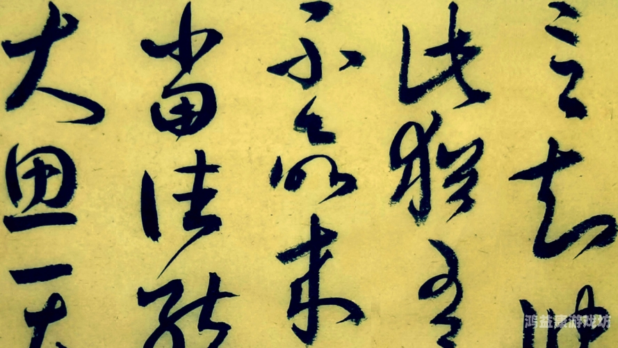 久章草在线精品视频免费观看，优质内容与用户体验的完美结合