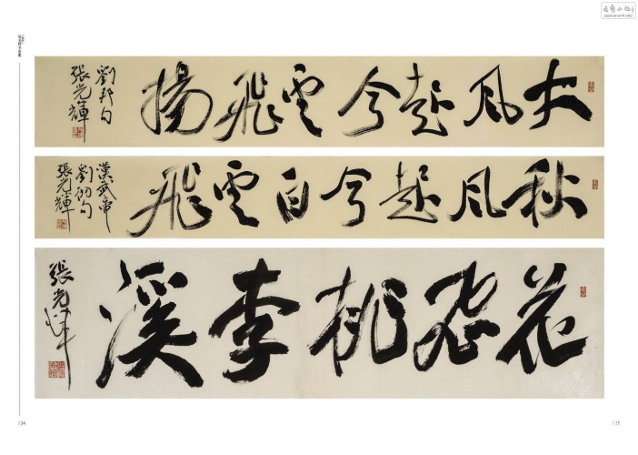 久章草在线精品视频免费观看，优质内容与用户体验的完美结合