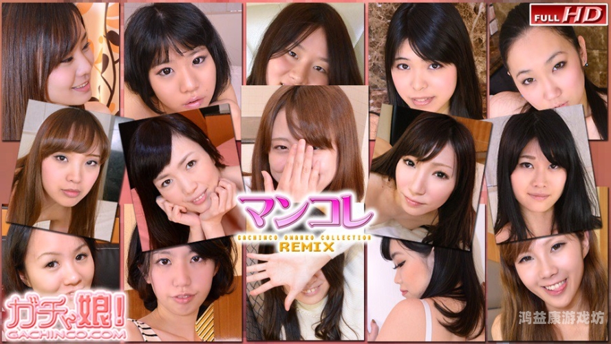 久久综合久久九色，探索多元文化融合的独特魅力综爱久久