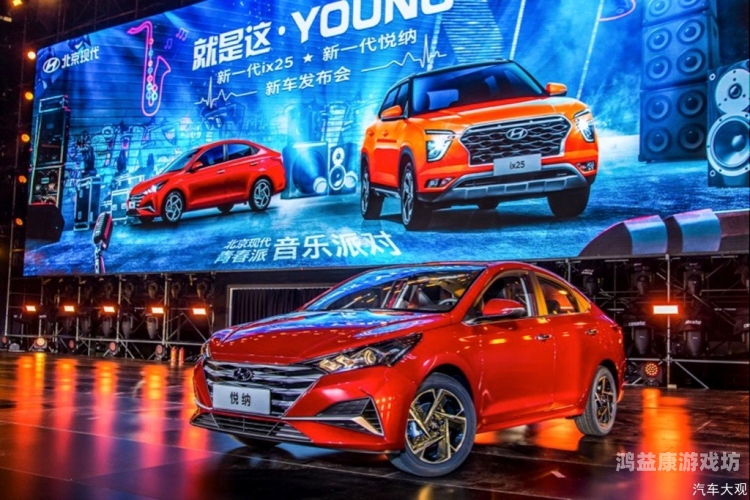 全球视频市场大观，欧美日韩与亚洲视频产业的竞争与融合欧美日韩亚洲视频高清视频