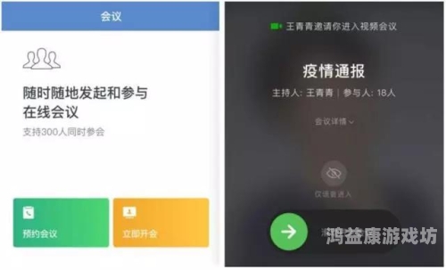 国产一线视频在线看国产一线视频在线看，优质内容与便捷体验的完美结合