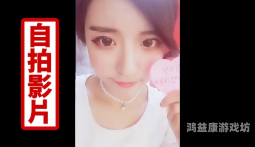 五月婷婷在线视频五月婷婷在线视频，深度解析其背后的创作与市场影响