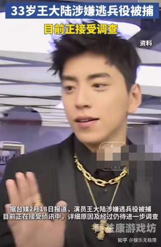 欧美裸体视频一区二区三区欧美裸体视频一区二区三区的法律与道德探讨