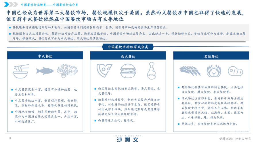 亚洲国产精品18久久久久久，深度解析其背后的文化现象与市场趋势ysl千人千色t9t9t9t9t9mba