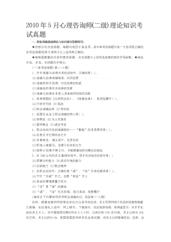 91成年网站在线播放，法律与道德的边界探讨