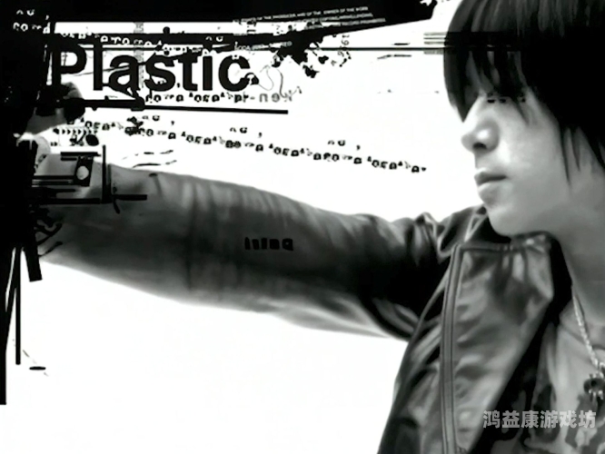 中文字幕无码免费不卡亚洲探索亚洲中文字幕无码免费影视资源的现状与趋势