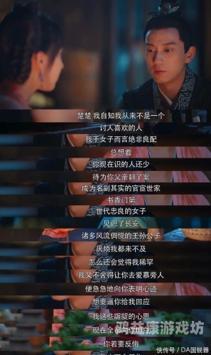 2021国产精品极品在线，影视剧与网络内容的崛起与创新