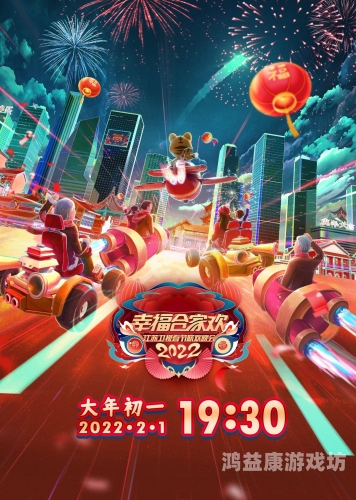 91精品国产自产在线观永久，探索国产影视作品的崛起与未来