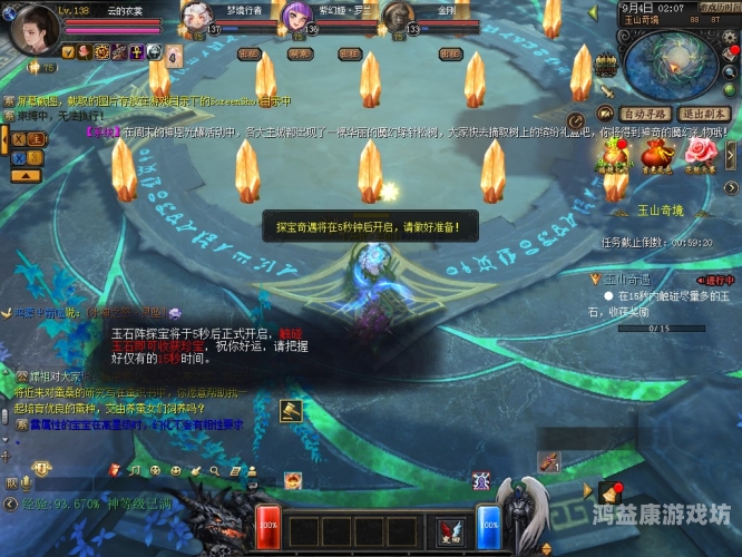 探索久久久久久久久竹菊影院现象，网络文化背后的深层解读