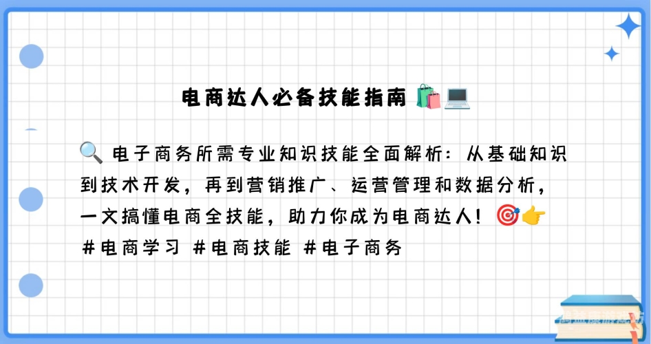 亚洲欧美国产制服亚洲、欧美与国产制服，设计风格与文化差异的深度解析