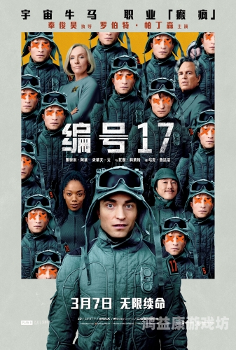 欧美一区午夜福利在线欧美一区午夜福利在线，探索午夜电影的独特魅力与文化影响