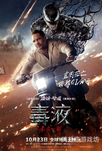 欧美一区午夜福利在线欧美一区午夜福利在线，探索午夜电影的独特魅力与文化影响