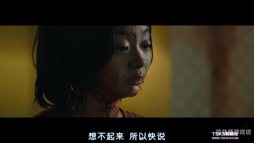 亚洲女人高潮抽搐免费视频亚洲女性水蜜桃在线播放与性教育，深入探讨性高潮与身体反应