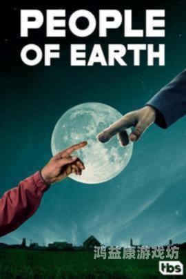 99久久精品免费看国产一区二区三区，国产影视作品的崛起与多元化发展