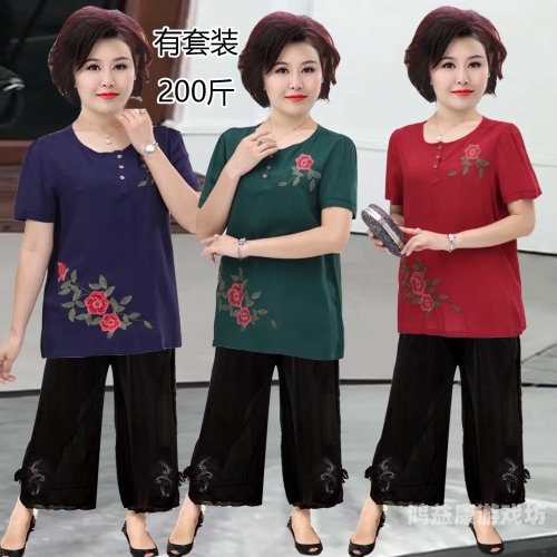 人妻综合专区第一页，深度解析现代婚姻中的情感与责任大码女胖mm加肥加大