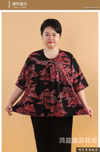 人妻综合专区第一页，深度解析现代婚姻中的情感与责任大码女胖mm加肥加大