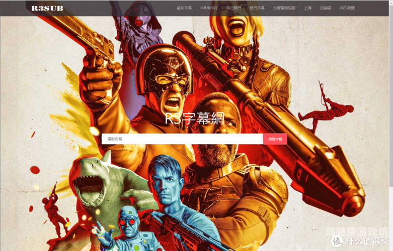 中文字字幕精品码中文字字幕精品码，提升视频内容质量的关键