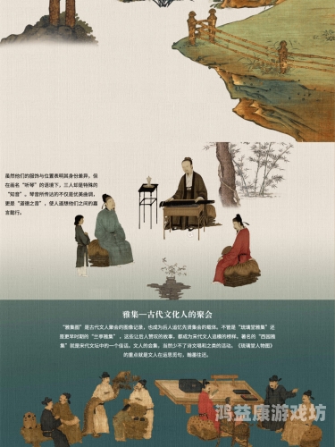 日韩影视文化中的艺术表达，探讨情感与美学的深度