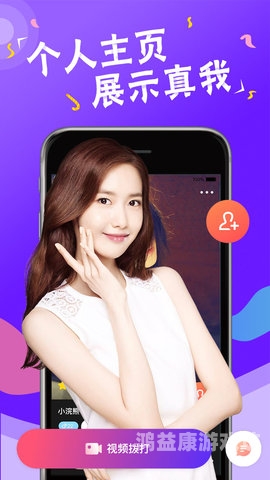 亚洲第一精品视频观看指南，如何找到高质量的视频资源