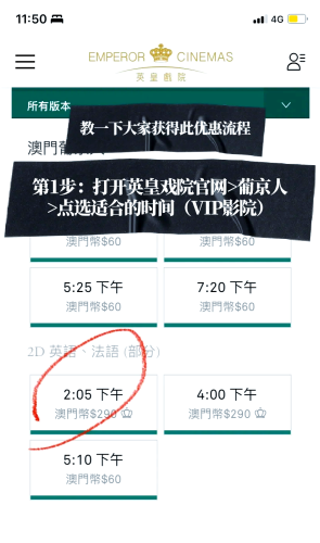 免费人成在线视频不卡，畅享高清流畅观影体验