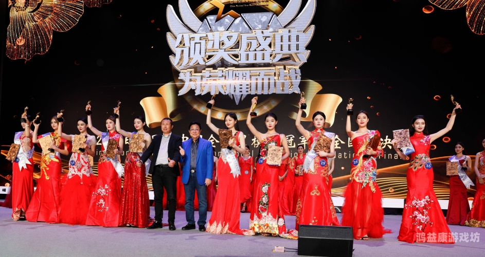 国产自产嫩模一二区，探索中国模特行业的崛起与发展